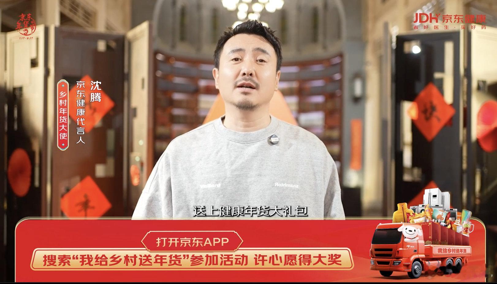 龙年将至，大家是不是已经开始筹备新年年货了~ 记得前两年做过一个南北方过年差异的