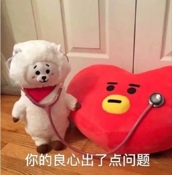 某些同担 ​​​