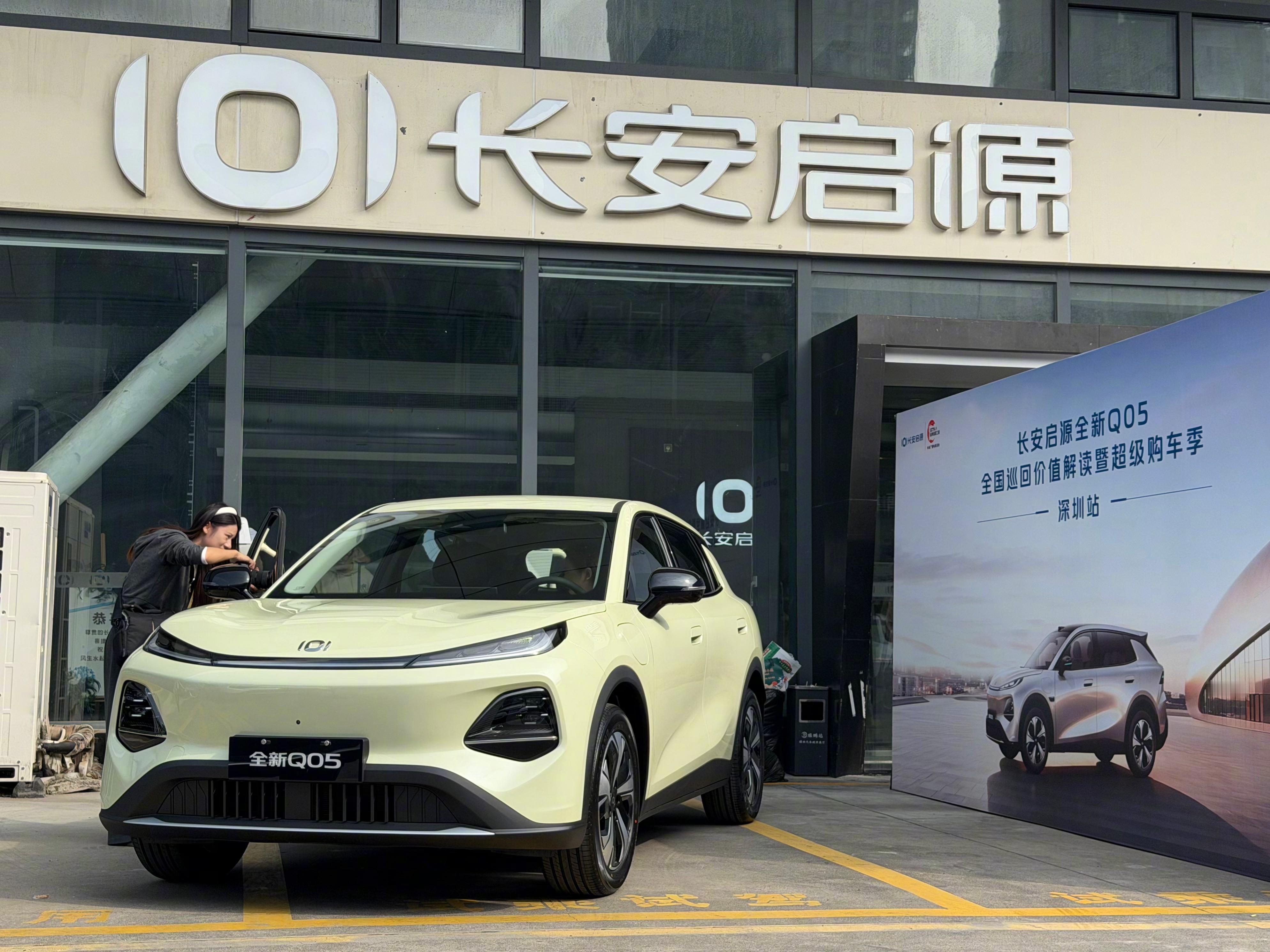 前几天，去参加了【全新Q05全国巡回价值解读暨超级购车季】活动，最大的感受就是：