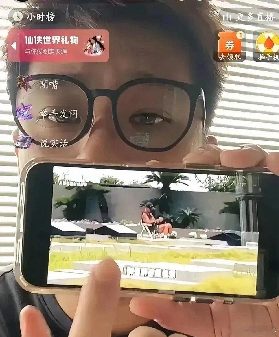 葛斯齐再次上线打假S家，怒骂S粉，假如具俊晔真爱大S早就好好学中文了！在8月13