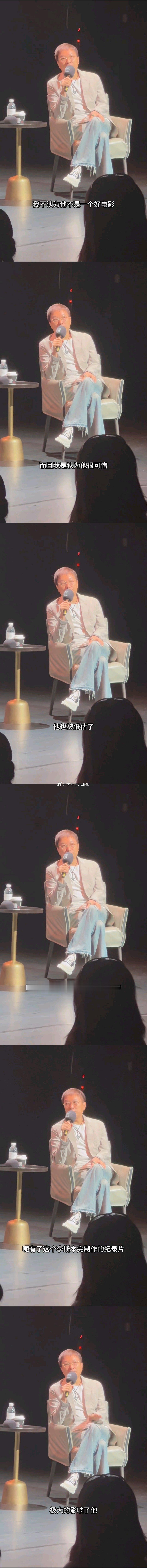 陈砺志说:《东极岛》票房不佳的情况出现，有两个原因:①《里斯本丸沉没》纪录片在，