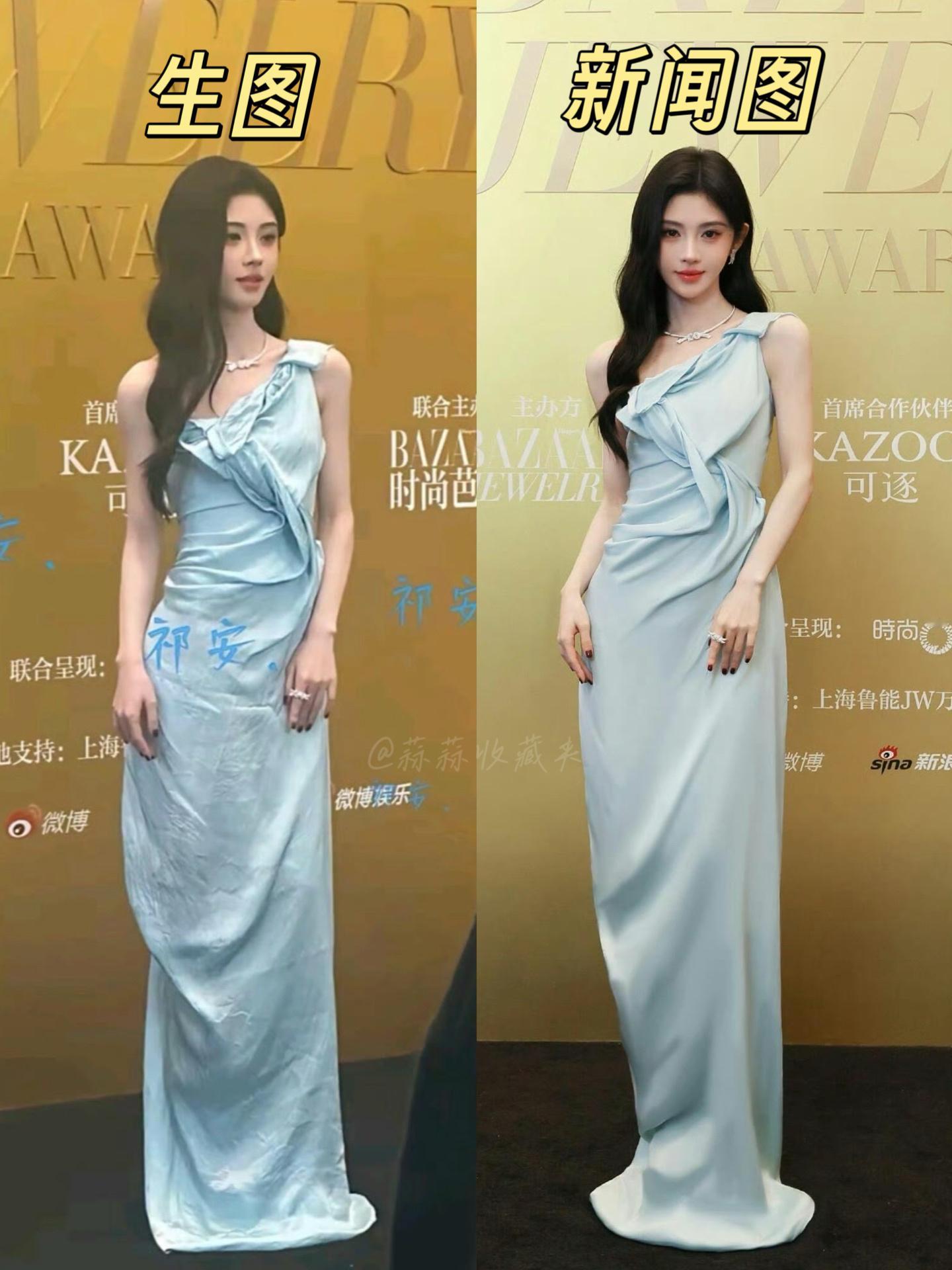 鞠婧祎原相机生图和新闻图的区别 