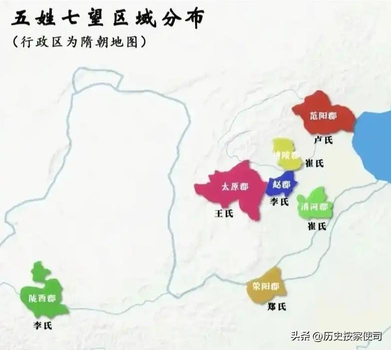 五姓七望，又作五姓七族。隋唐时代是身份制的社会，世家大族在社会上享有崇高的威望和