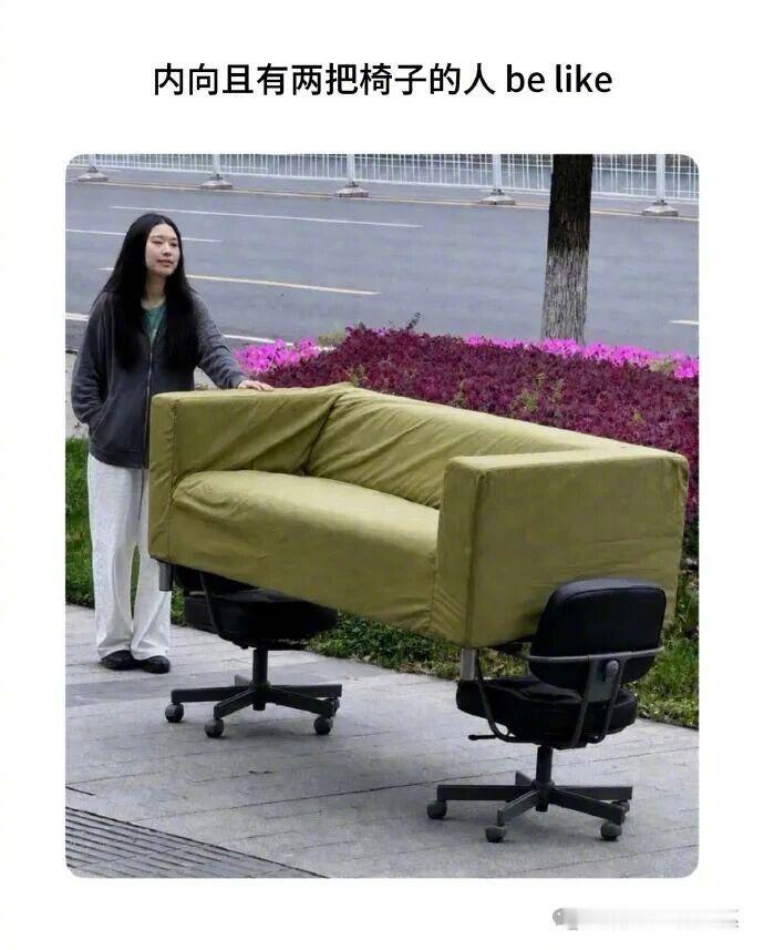 不想找人帮忙。。。 