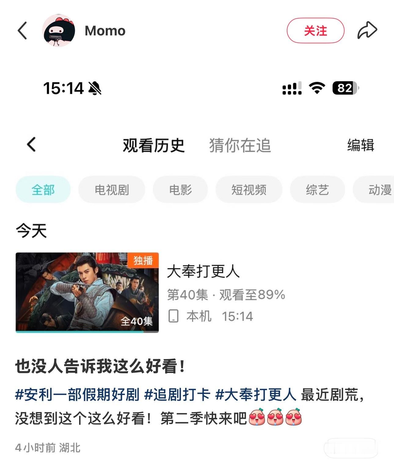 大奉的兵一直在陆续入场嘿嘿 