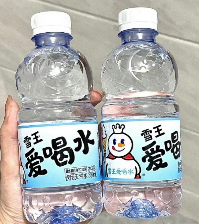 #蜜雪冰城回应放弃瓶装水业务# 看起来雪王在营销方面可能做得不够好，许多评论中包