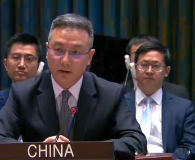 中方对美国连用5个反对，是专门给特朗普划的5条红线