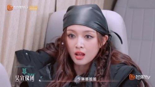 吴宣仪倪虹洁双向奔赴 乘风2025 太开心了，吴宣仪和倪虹洁终于要一起合作了！期
