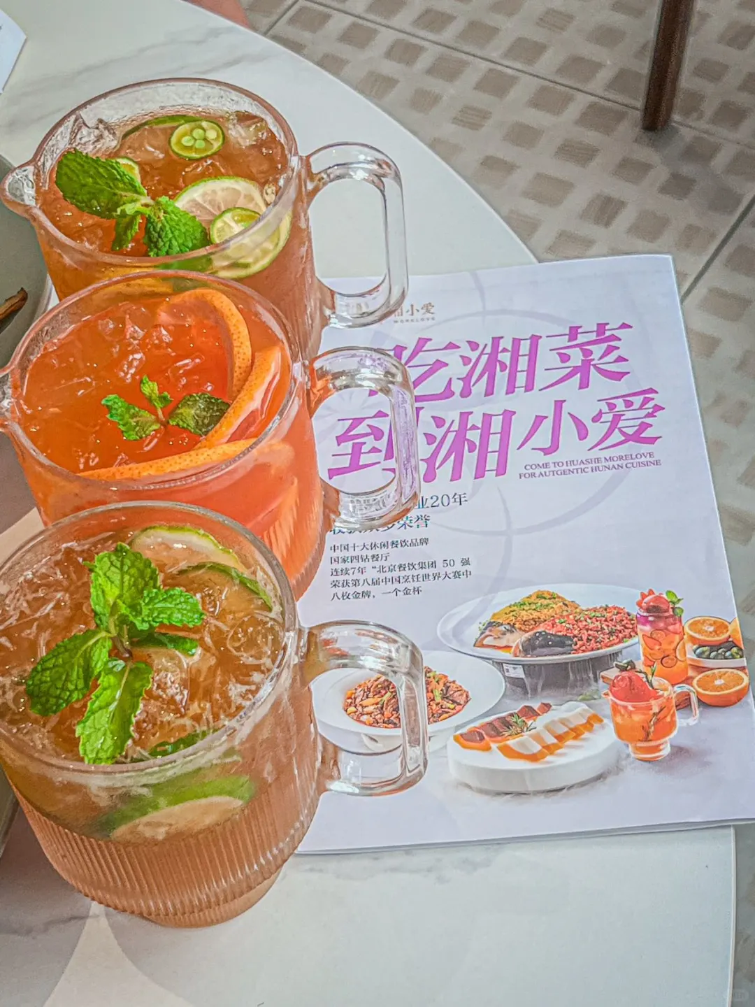 来西安必吃的湘菜