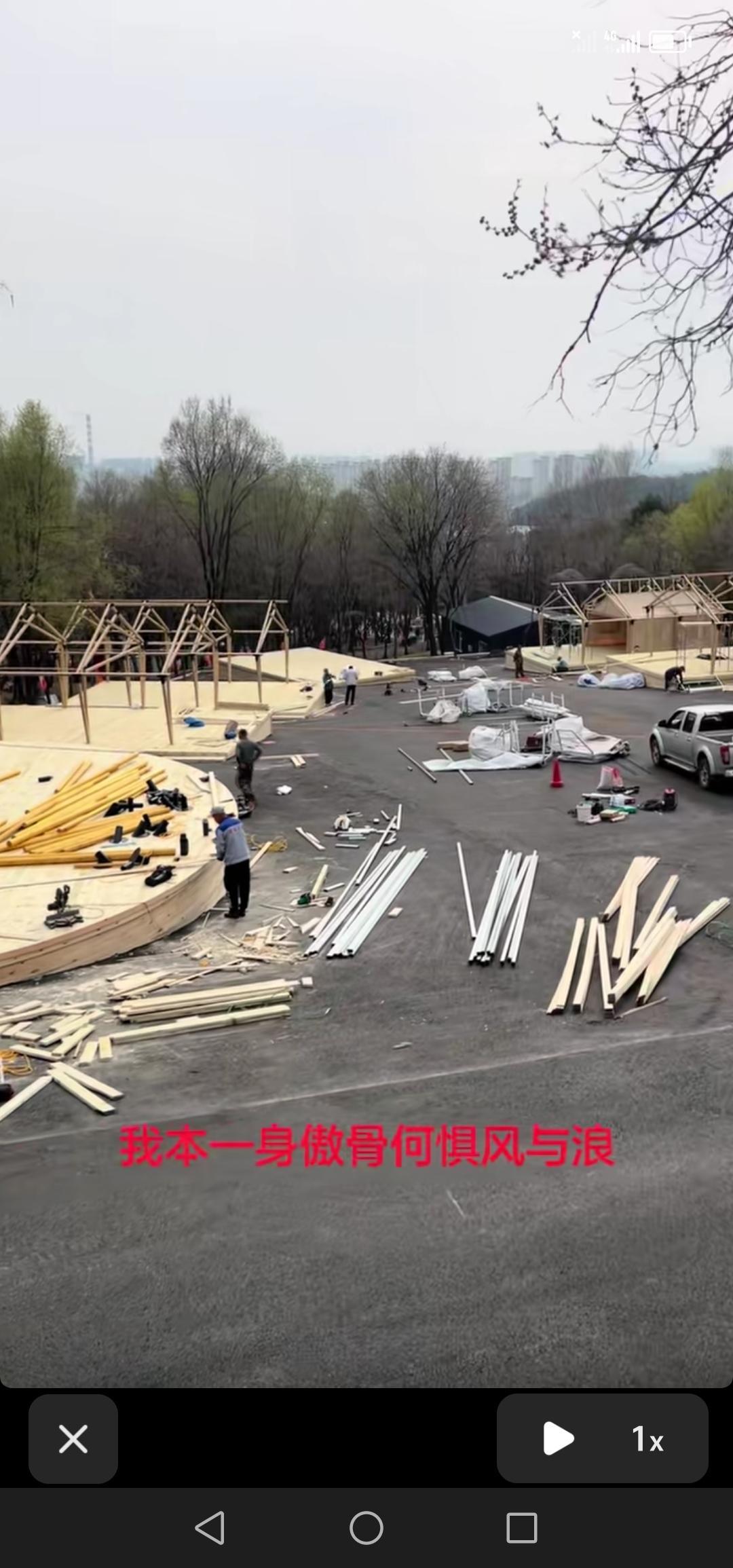 吉林市东大旺山公园露营基地即将建成，夜生活正悄然启幕。

吉林市东大旺山公园的露