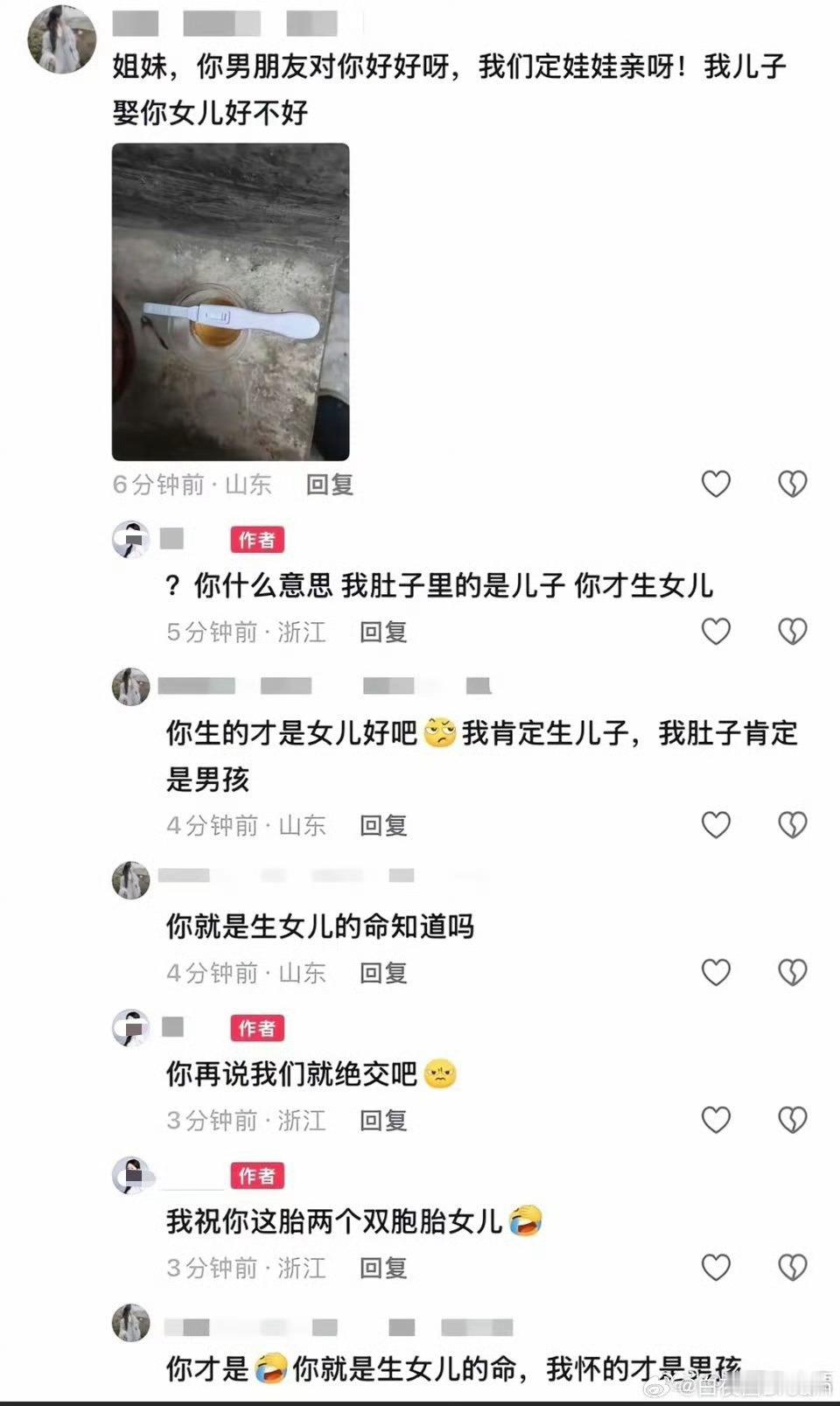 。。。。。