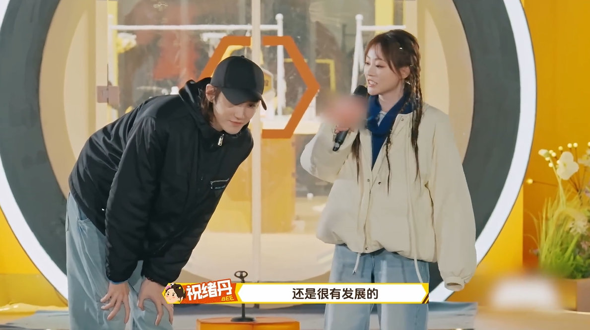 谁给汪铎祝绪丹递个偶像剧剧本收官满是不舍与甜蜜，汪铎绅士弯腰的举动太圈粉，两人氛