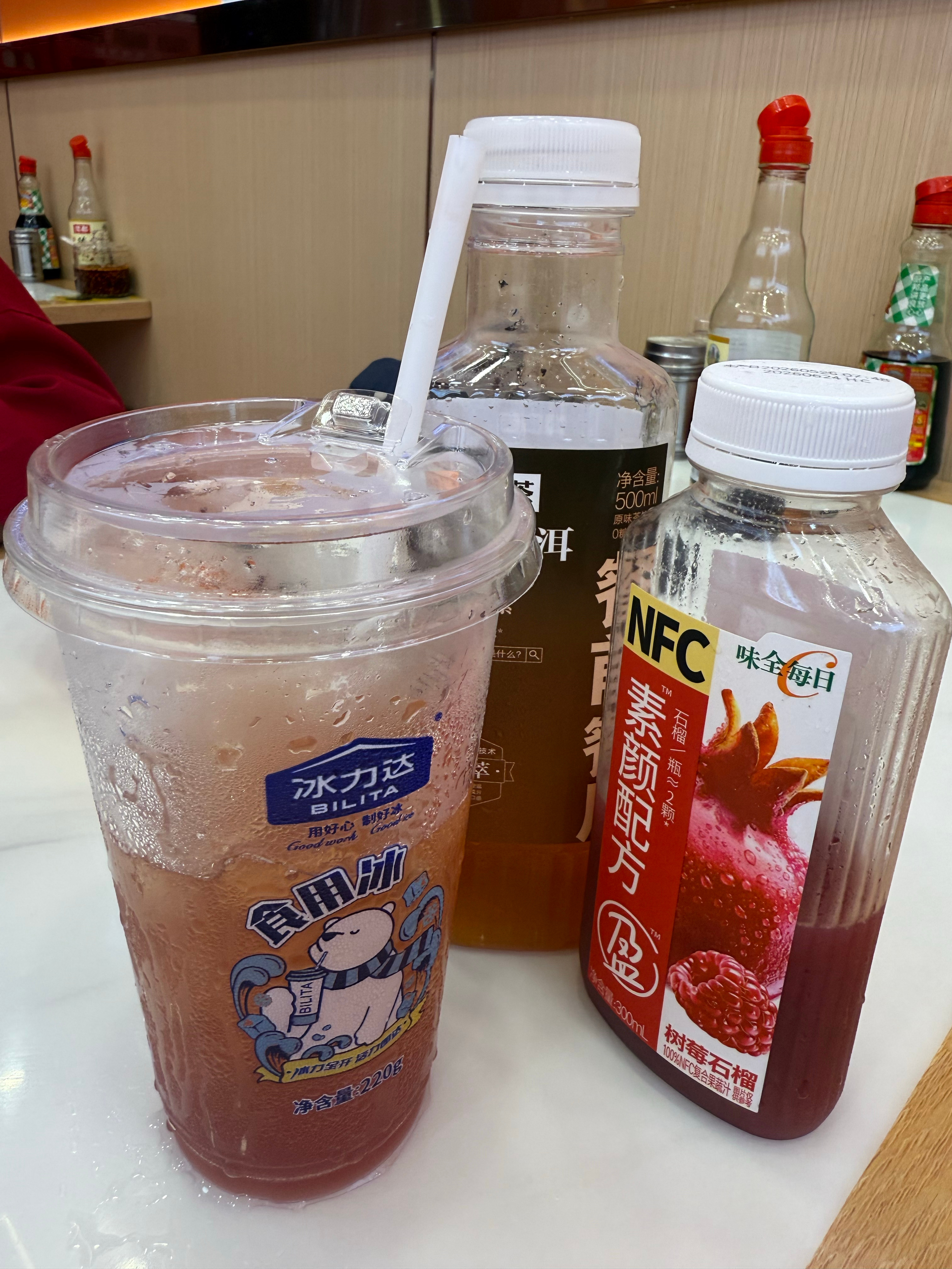 日常日常生活分享 我刚打完球来一杯711自制冰饮爽歪歪了 