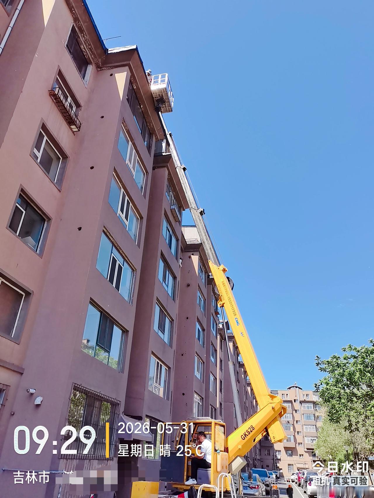 坐标吉林市， 2026年6月1日早晨06:10分，在吉林市这种车辆叫什么车？有知