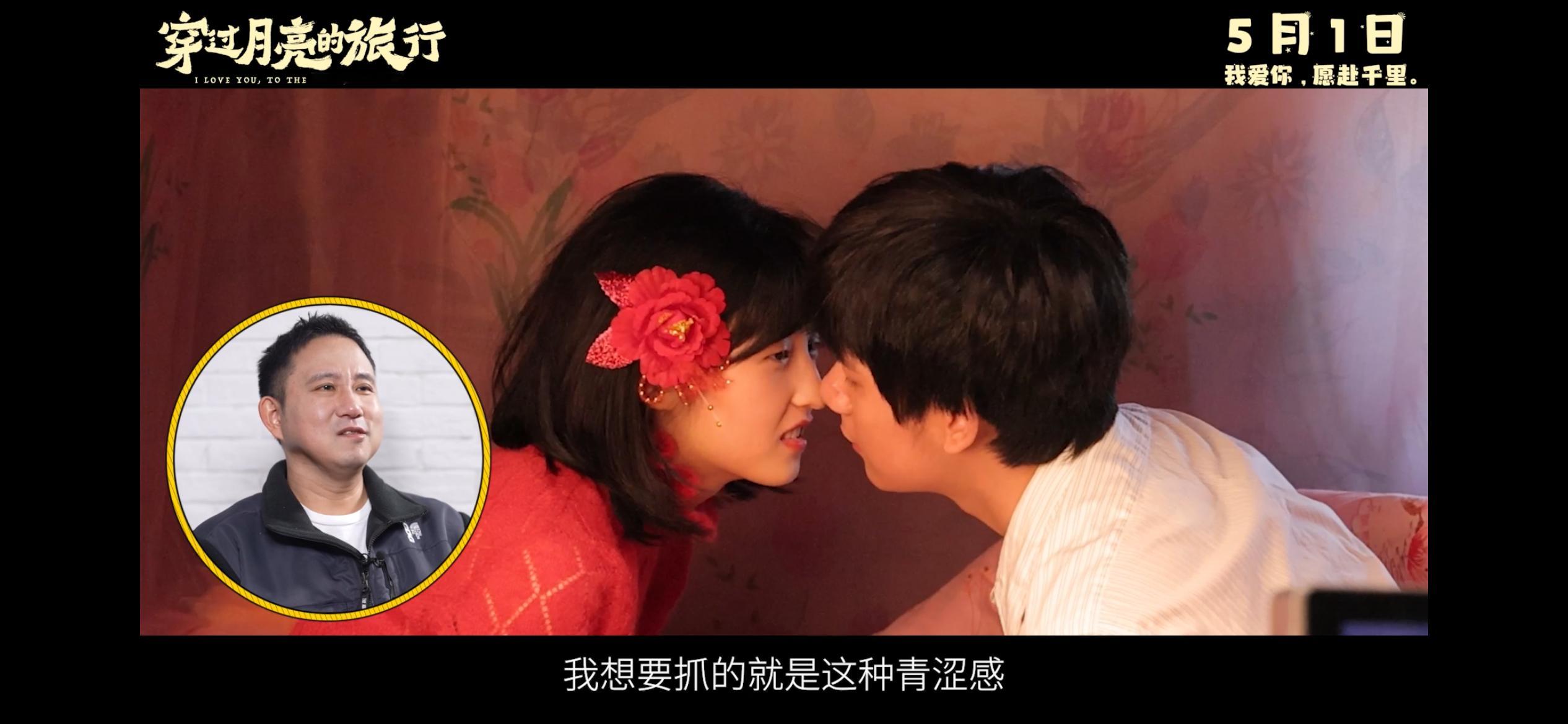 #张子枫胡先煦新片重逢戏爆哭#-#张子枫胡先煦二搭默契度# 张子枫胡先煦颜值和演