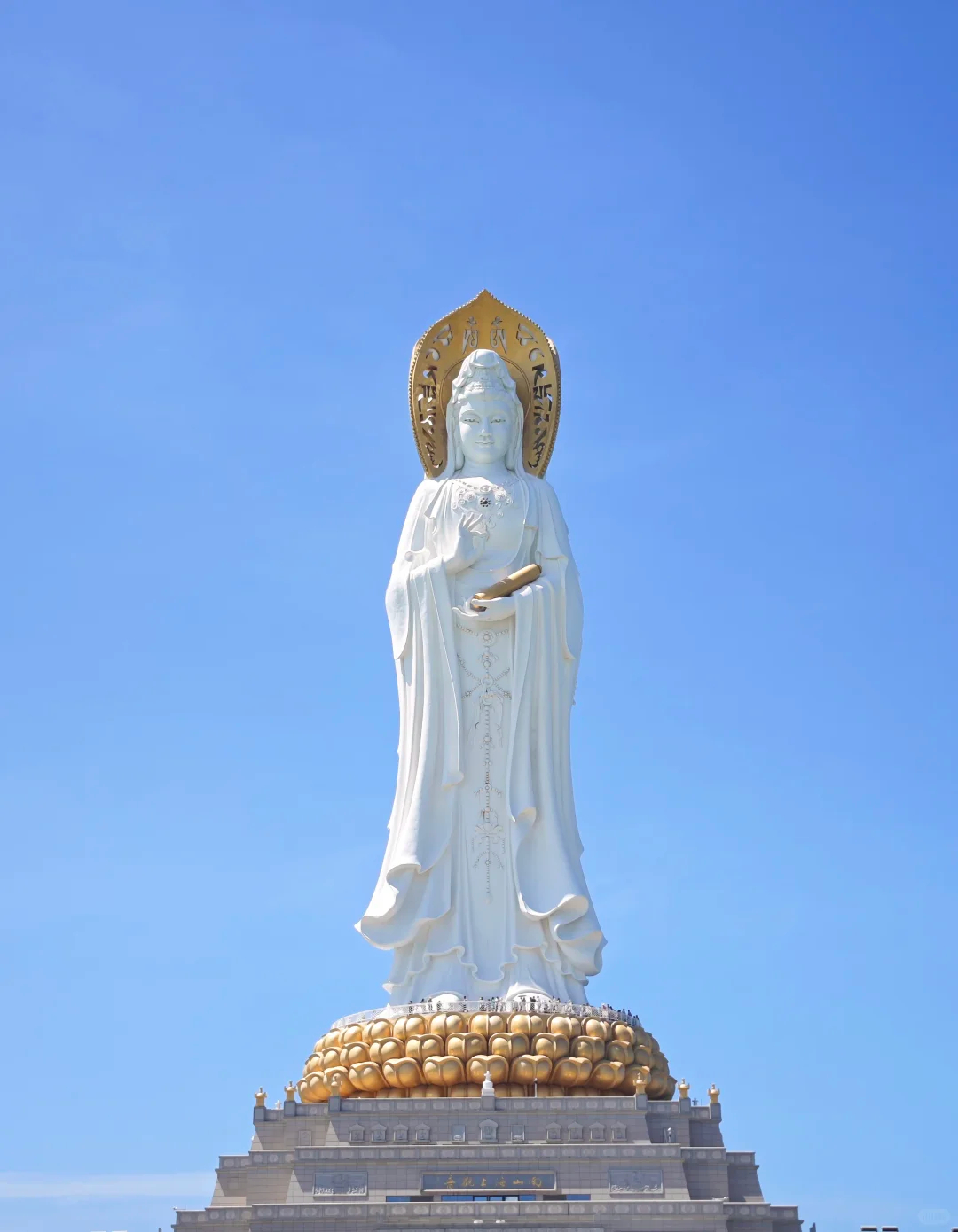 南海观音  有求必应 