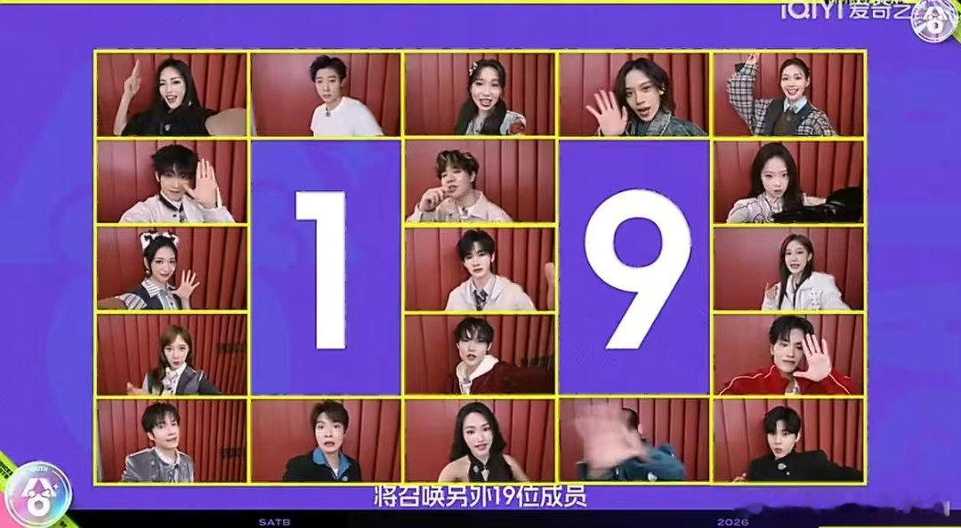 SATB又是什么测试   测出来我是S。但我唱歌跑调跑到西伯利亚😅 这测试是不