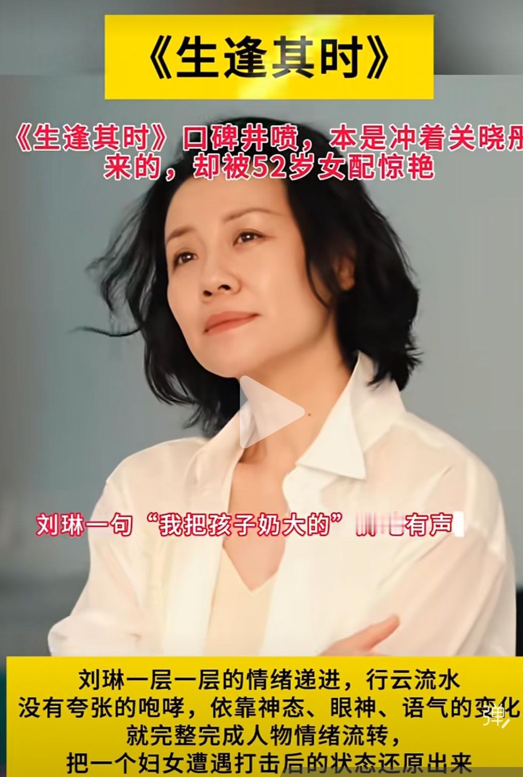 德华的演技很好，每一个表情都深入人心，说话也很好听！一部很好的电视剧，很有温度！