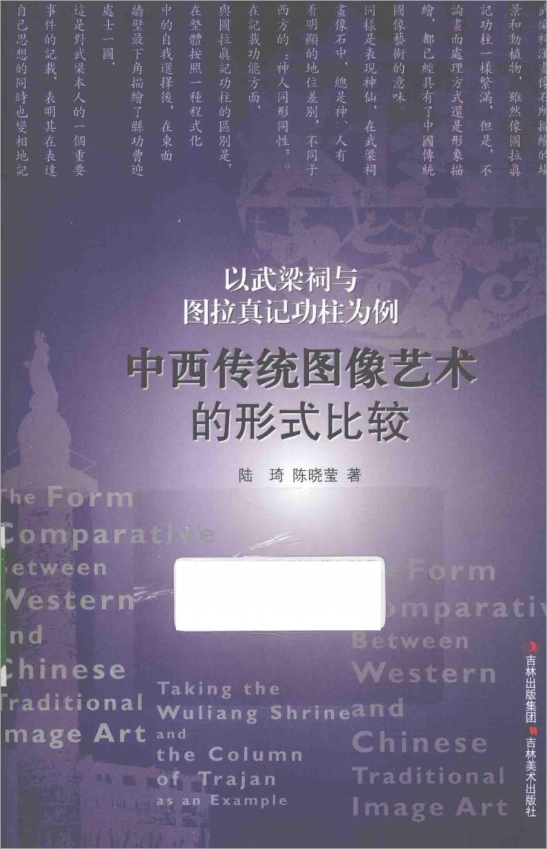 思路打开[doge] ​​​
