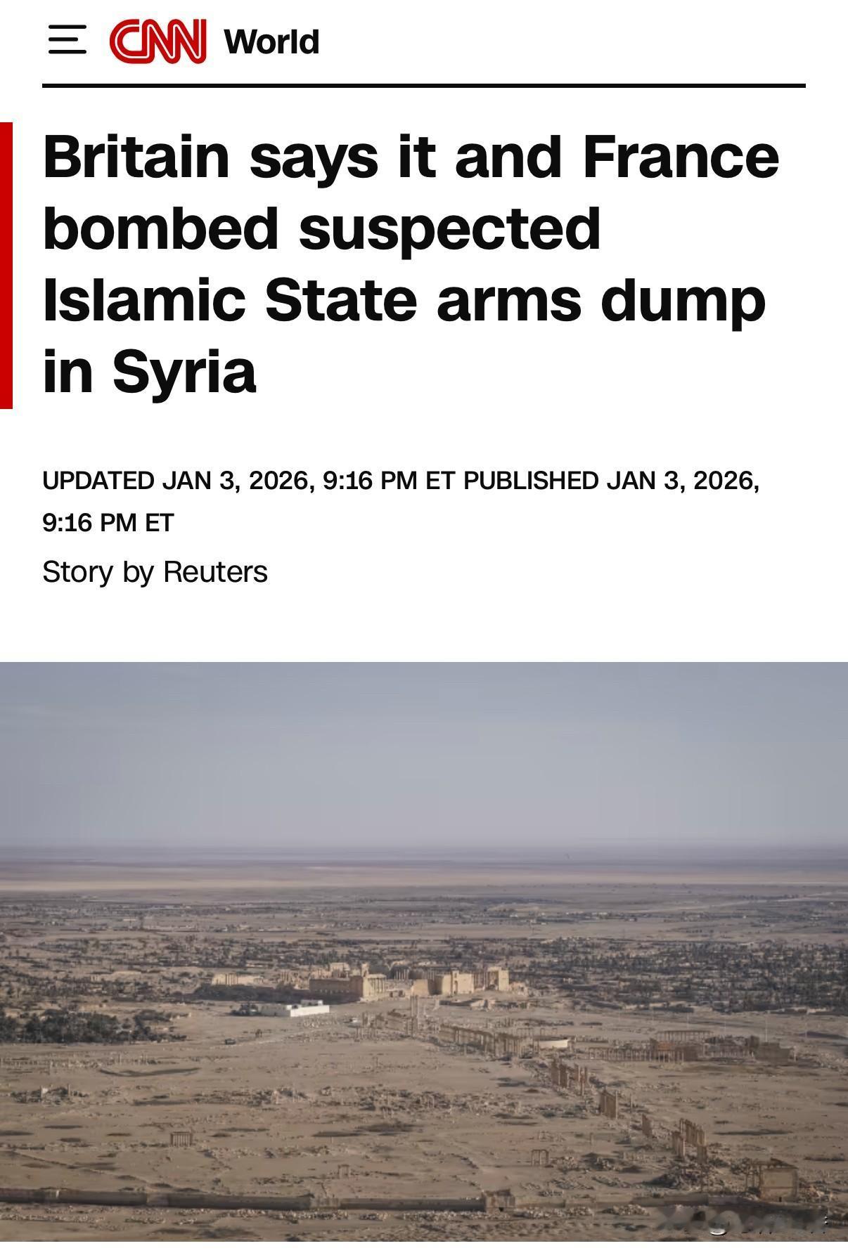 英国称，其与法国军队联合对叙利亚的IS基地发动了打击。
   英国防部称，西方（