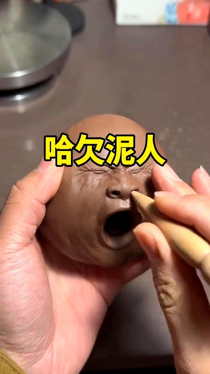 大泥的嘴，算是被他玩明白了。

台上说相声，那股子拿腔作调的劲儿，听得人直别扭。
