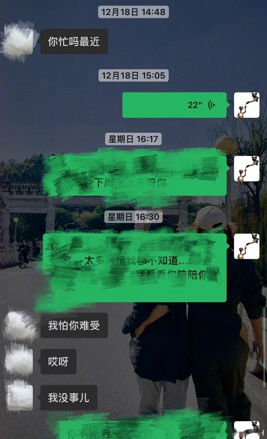 相信我，娱乐圈的那些老板和资本家与其导演编制，他们要比电视上的还要脏，抗脏到你想