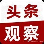 中美合伙收拾日本，特朗普公布对华下一步计划，高市早苗再次破防
近日国际舞台上的一