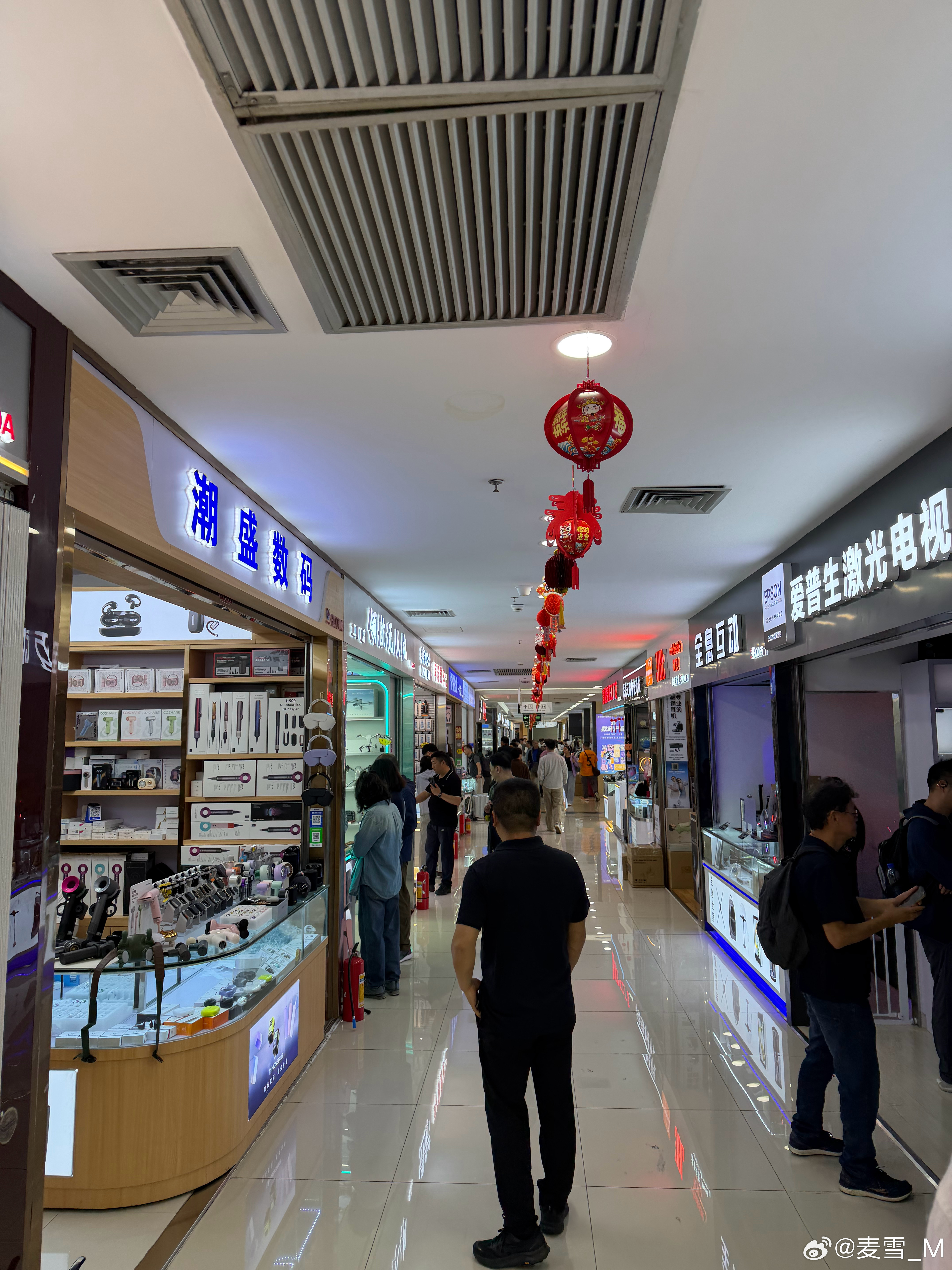 来宇宙中心华强北膜拜下 深圳·华强商业圈