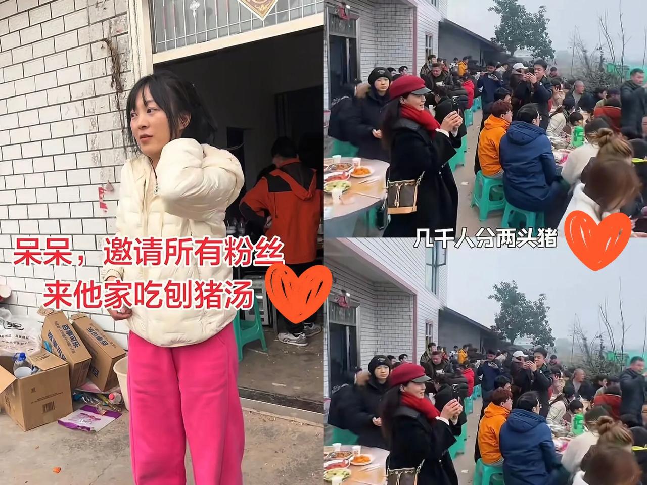 人能闯多大祸？
今天这个热点新闻真的让人笑死！

这个小姑娘家准备宰年猪，爸妈年