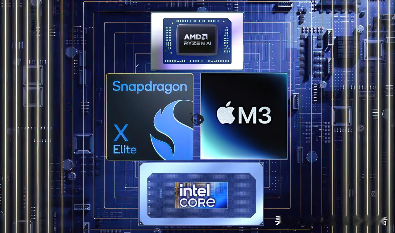 高通Snapdragon X Elite
Geekbench 6跑分泄露
单核：