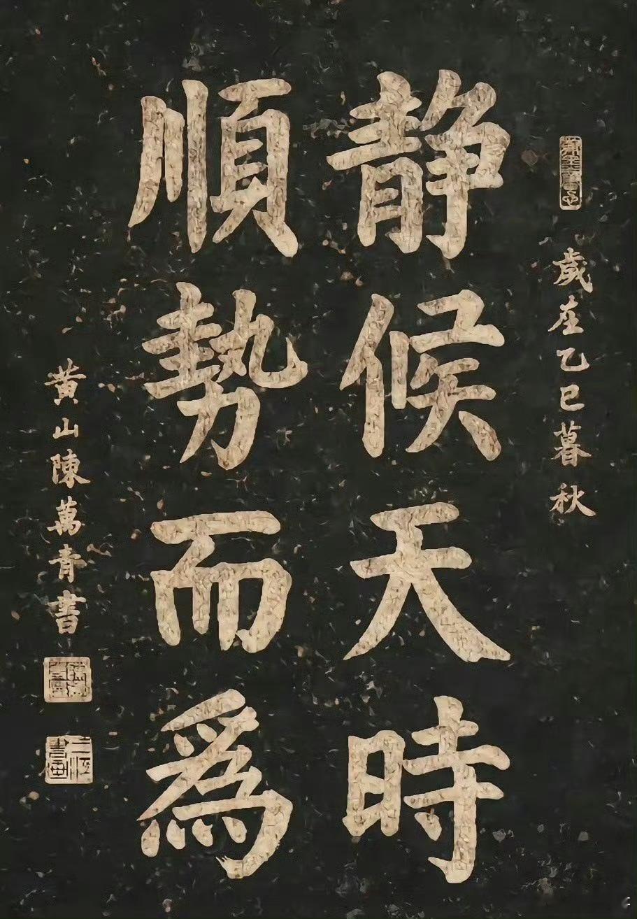 居民存款总额约160万亿，A股总市值约115万亿，GDP约140万亿，居民持股市