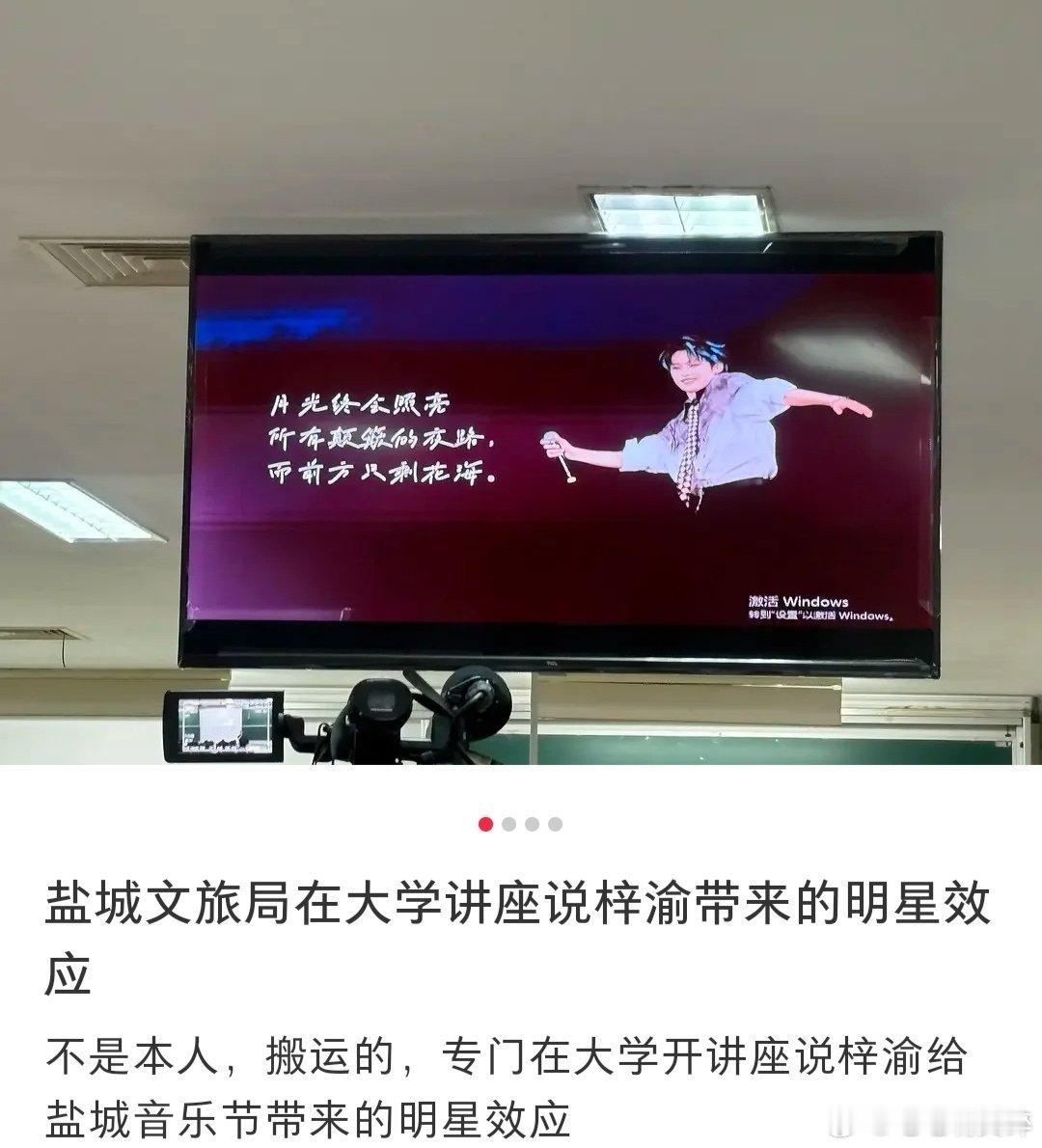 梓渝送签名照鼓励生病女孩梓渝怎么这么好啊[泪][泪][泪] ​​​