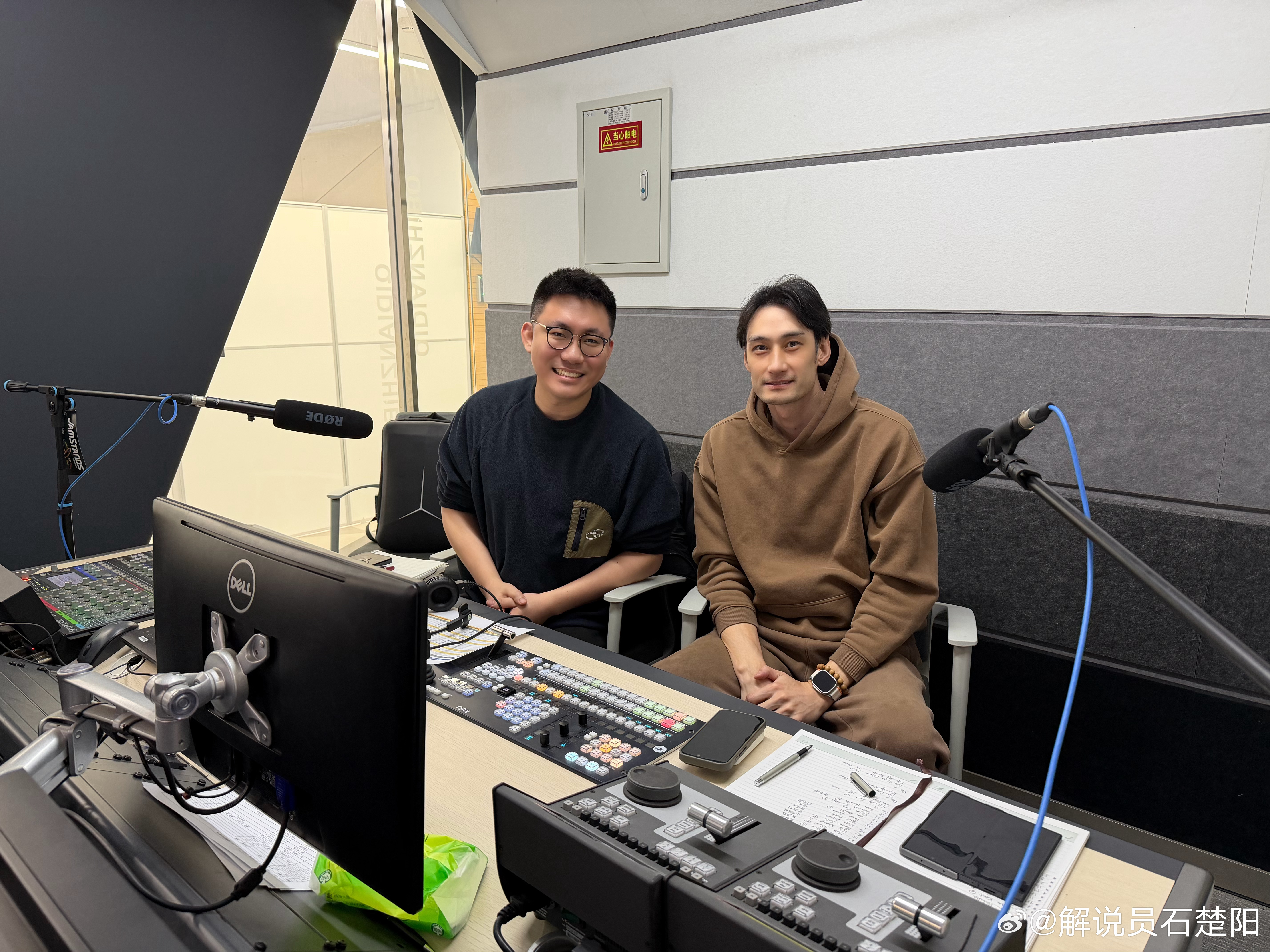 刚刚和我🦈名宿、有“清华流川枫”之称的刘子秋指导搭档解说了杨瀚森发展联盟生涯新