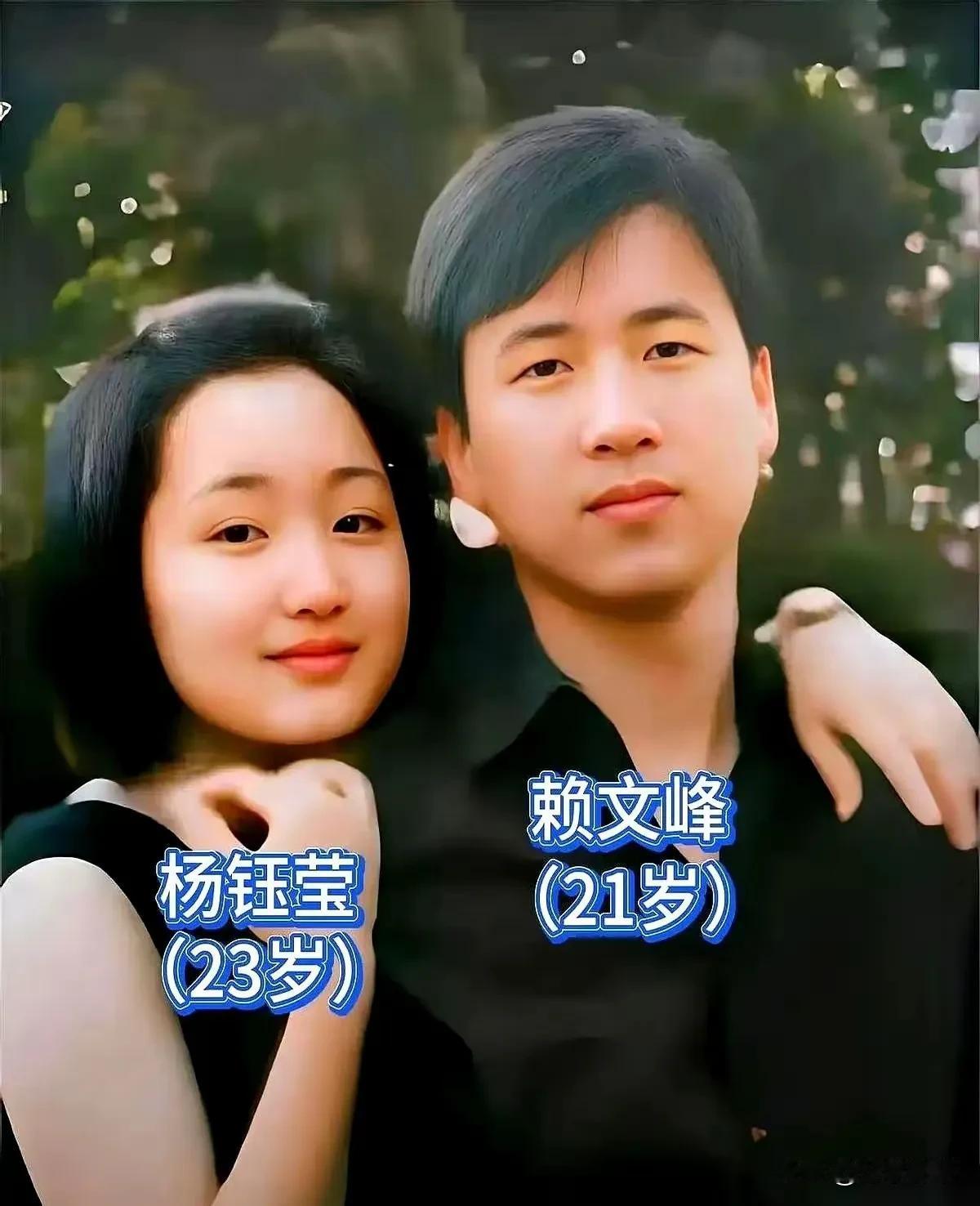 我妈告诉我
找媳妇
就要找这种
眉眼弯弯
笑容甜甜
圆圆润润
旺夫旺家的
杨钰莹