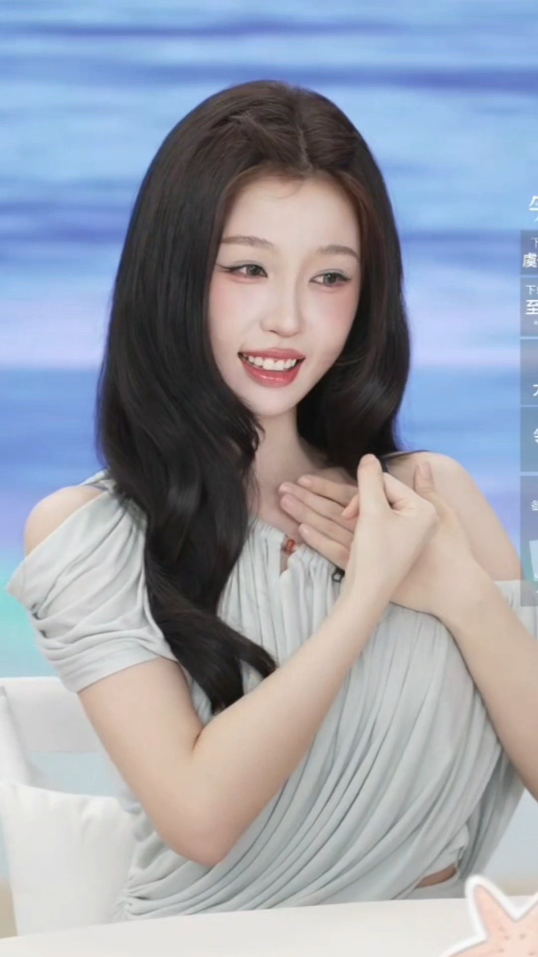 手势舞女王袭来！书欣跳新歌手势舞就这样美萌美萌的虞书欣跳了最是人间留不住手势舞虞