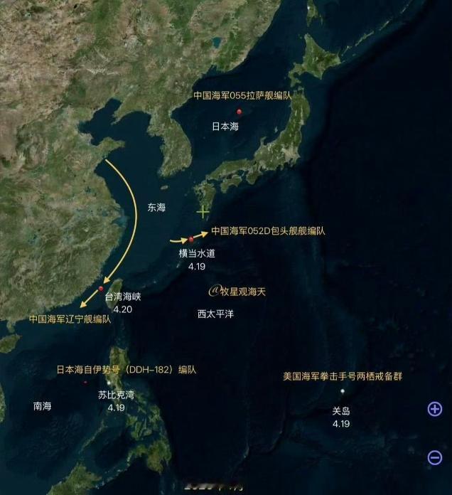 三路齐发，我国连航母都出动了！日本这次真惹错人了


截止到4月20号，我国海军