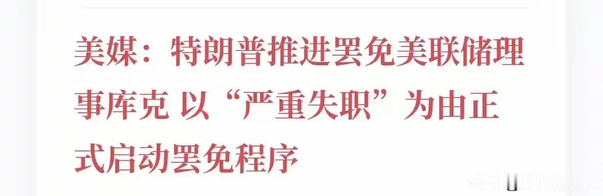 很多人都在发布，美国要加息啦，其实很简单，面对美国的债务高，要付息呀，另外美国要