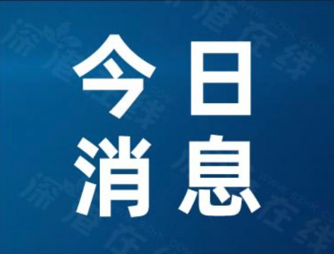 #LV称合肥银泰中心涉事柜姐已离职#这种网暴是毁灭性的，在合肥怕是待不下去了，不