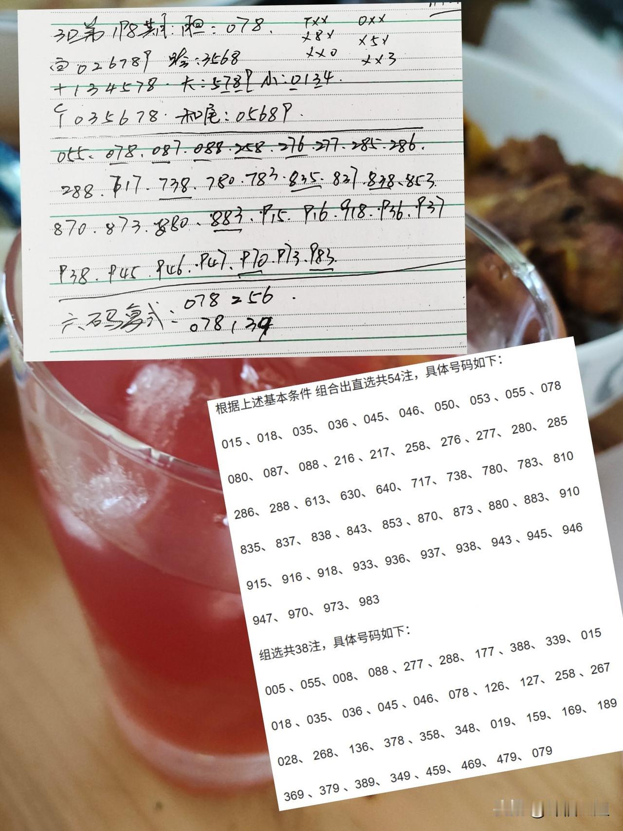 性格会决定人生吗性格影响学习态度，勤奋的人学习更主动。