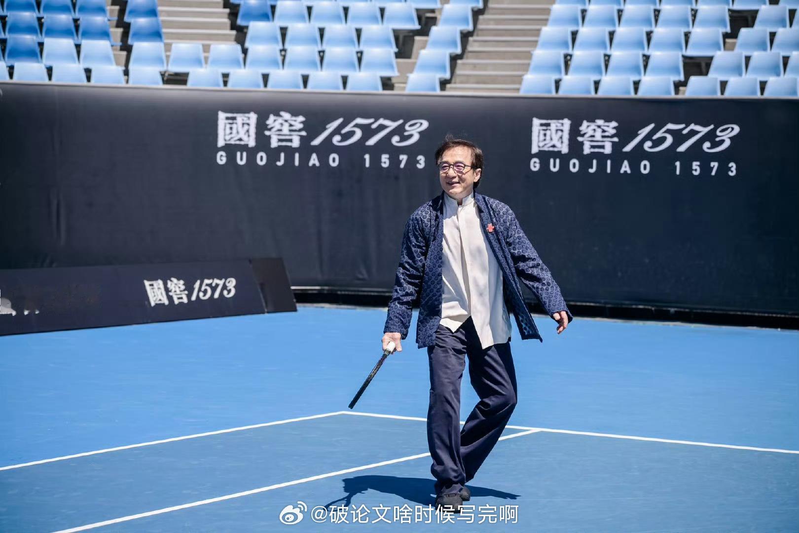 🌟 成龙闪现澳网  巨星闪耀   成龙大哥 