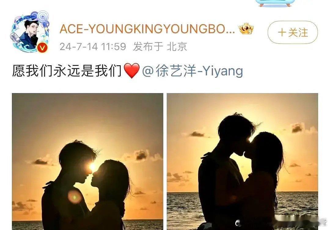 关于黄子韬官宣文案和李晨分手文案一样这件事你们有什么看法[疑问][疑问] ​​​