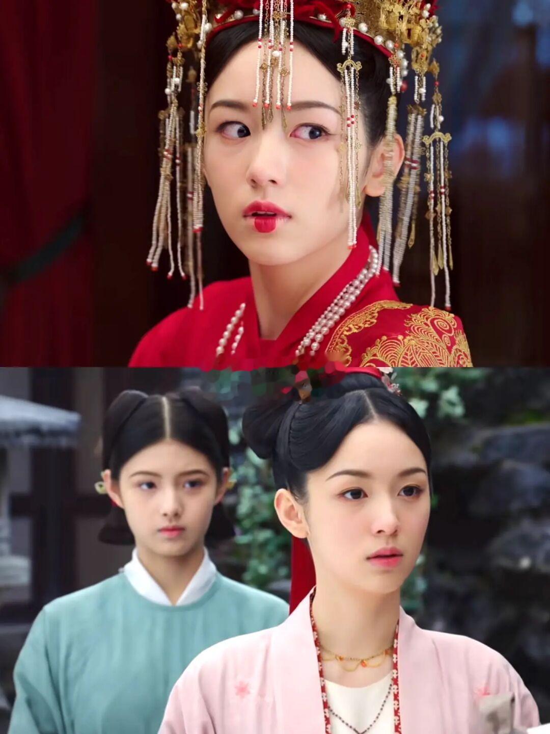 《为有暗香来》连看5集 剧情一般但期待😢