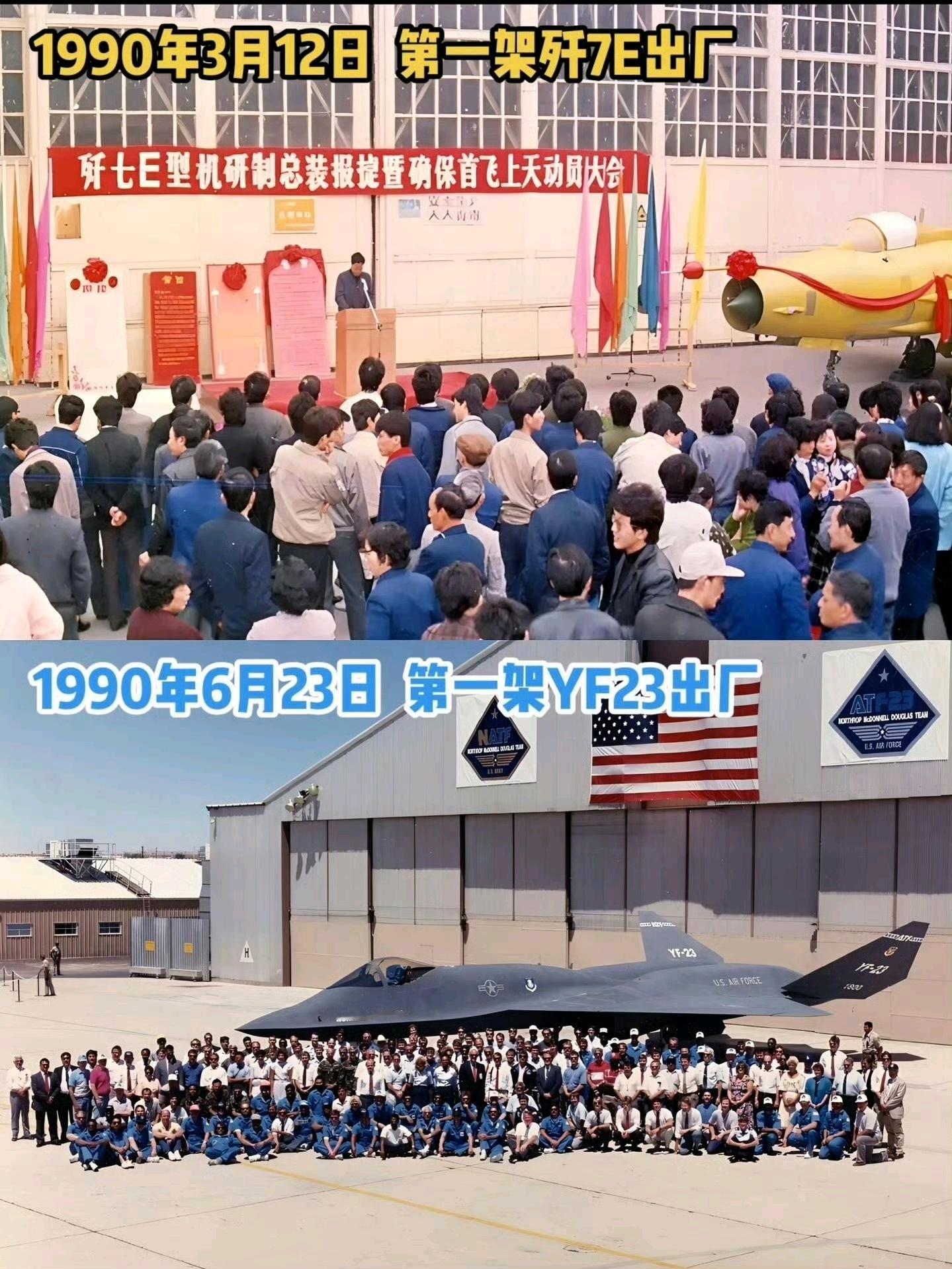 三十年河东，三十年河西，莫欺少年穷 图源B站烽火问鼎计划