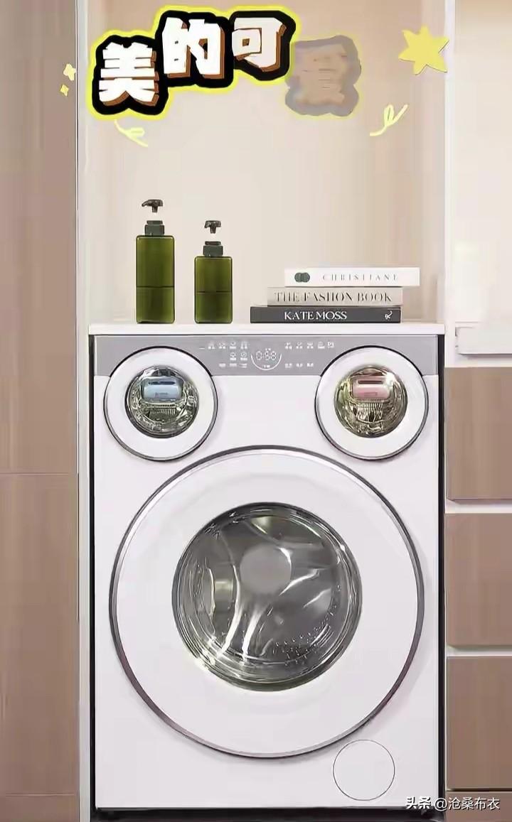 美的洗衣机名字真好听叫“可爱多”！美的洗衣机是三缸设计，三缸同时独立洗脱，这把内