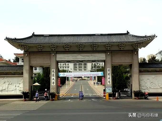 广东510分能上211？
这哪是高考，简直是买彩票中了大奖！

物理类排16万多