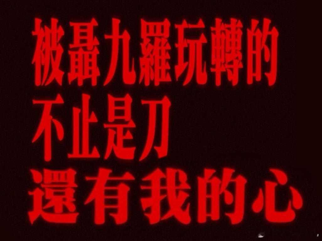看《枭起青壤》全程被聂九罗的反差感惊艳！上一秒是气质清冷的艺术家，安静创作自带氛