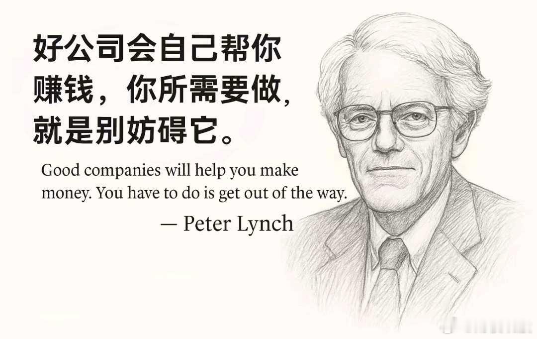 低位科技捡筹码（20260603）成为TA的真爱粉昨天多头强势反攻，通信、半导体