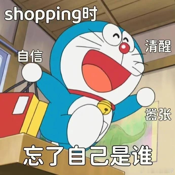 天猫双11美妆补贴历史新高谁懂啊，诡秘们，一夜入冬以后皮肤真的好缺水呀！还没感受