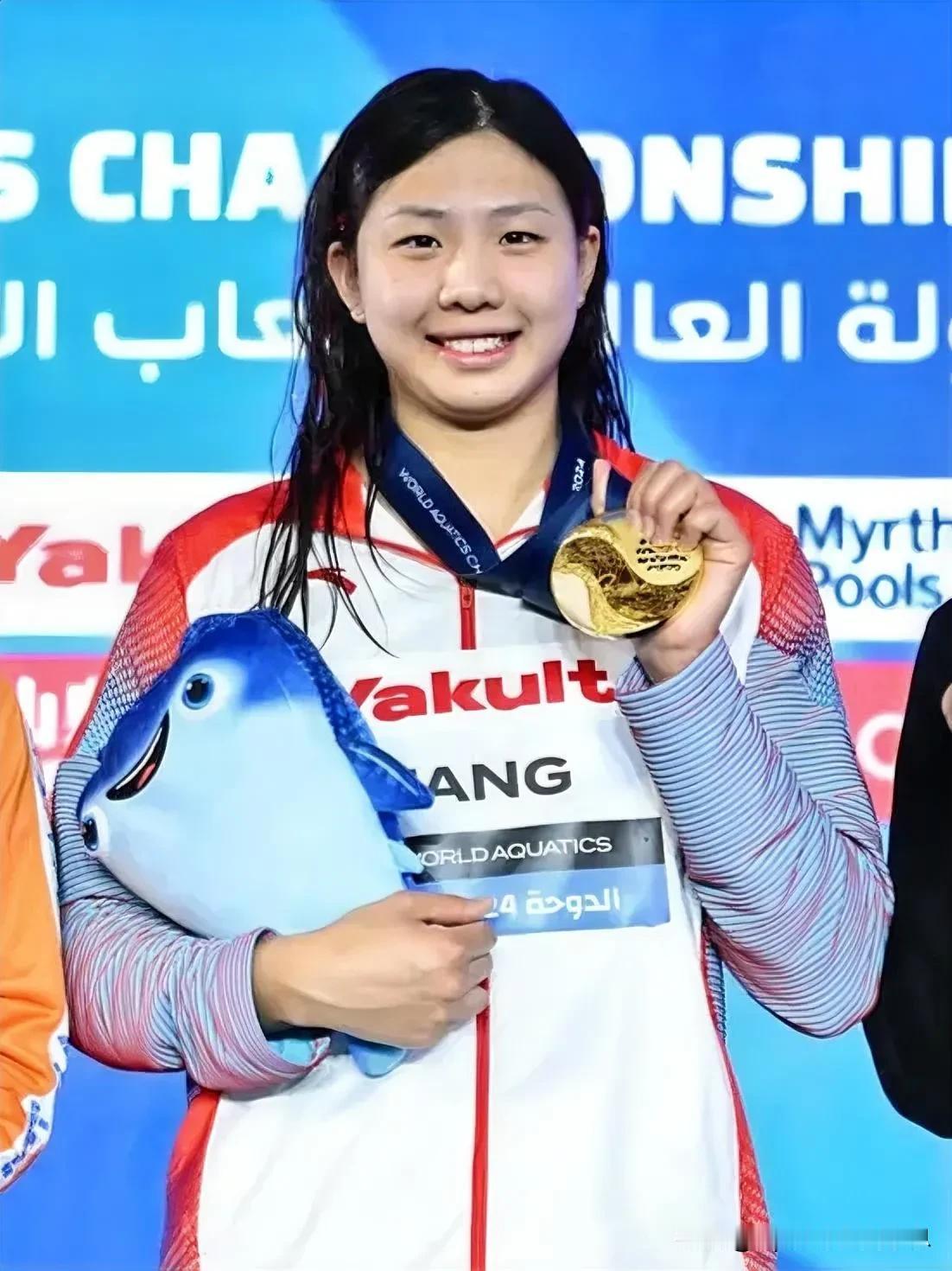 唐钱婷、李冰洁争金夺银，2024世界泳联世锦赛游泳项目北京时间2月14日凌晨共决