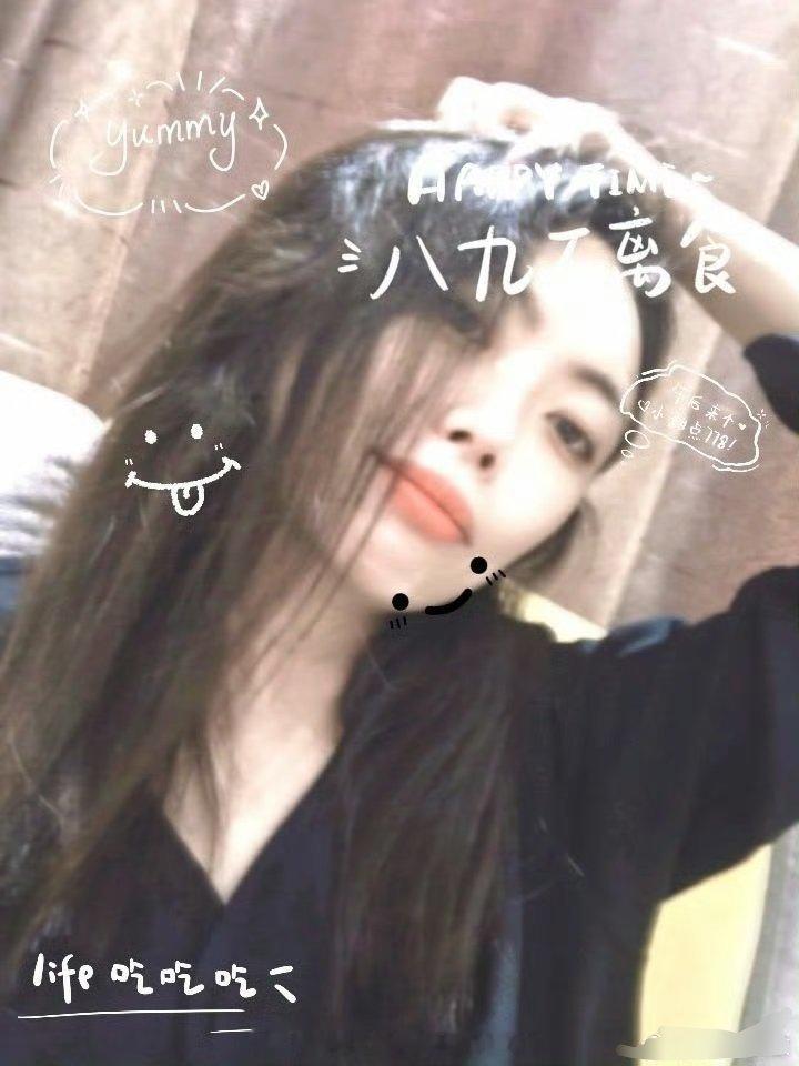 19211：存在的痕迹只在记忆中，我开始怀疑那段记忆是不是我的幻想。爱的幻想曲嘛
